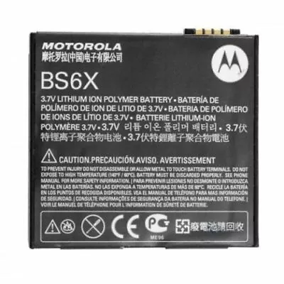Battery BS6X Fits Motorola Milestone XT800 Devour A555 Original Part 1390mAh  • $5.28