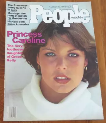 People Magazine August 30 1976 Princess Caroline NADIA COMANECI Sugar Ray Leona • $10.86