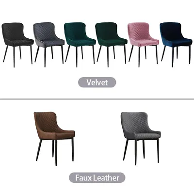 Set Of 2 Dining Chairs Faux Leather/Velvet Cushioned Metal Legs Restaurant Chair • £119.99