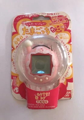 $85 • Buy Tamagotchi Frill Pink Entama