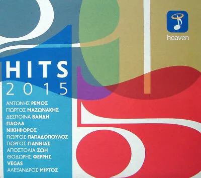 Hits 2015 - Various - 14 Great Hits / Greek Music CD VG • $8.75
