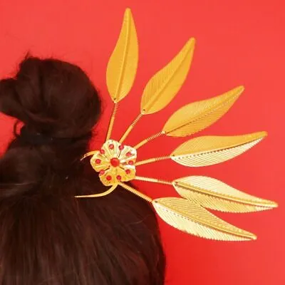 Leaf Thai Headdress Ancient Hanfu Headwear U Shape Hairpin  Women • £4.06