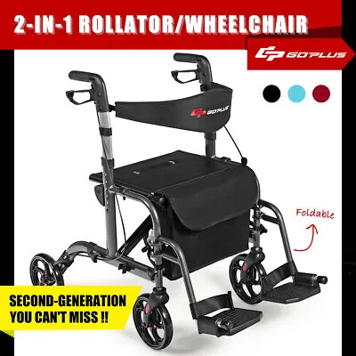 $216.95 • Buy 2-IN-1 Folding Rollator Walker Wheelchair W/Park Brakes Compact Mobility Walking