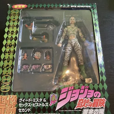 $80 • Buy JoJo's Bizarre Adventure Guido Mista Sex Pistols Figure SAS Medicos Green
