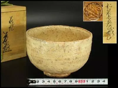 Tea Utensils Hagi Ware Bowl Shoraian Shiroyama Kiln Box Cloth Japan Utensils • $90.48