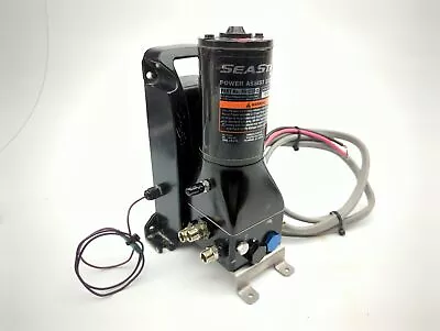 Seastar PA1225-2 Boat Marine Hydraulic Steering 12V 24V Power Assist Unit • $999.95