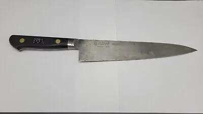 Misono Swedish Carbon Steel #031 Kitchen Knife 8 3/8  Blade • $93.49