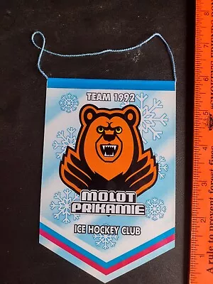 Molot Prikamye Perm Russian Hockey Pennant • $3.99