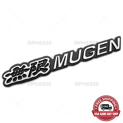 Honda Mugen 無限 Sport Rear Trunk Letter Logo Badge Emblem Nameplate Metal Black • $14.99