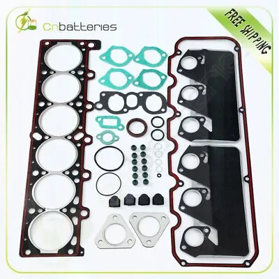 New CYLINDER HEAD GASKET SET For BMW M20 E30 E34 325i 325is 325iX 525i • $44.79