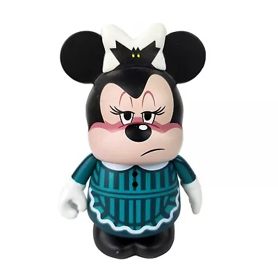 DISNEY Vinylmation - MICKEY And FRIENDS Haunted Mansion Series - MINNIE As MAID • $22.94