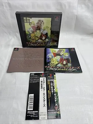 US SELLER - FREE SHIPPING - Master Of Monsters Playstation PS1 Japan Import • $12.99