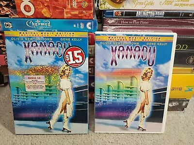 Xanadu [1980] (DVD 2008 Magical Music Edit Bonus Soundtrack CD) Olivia N John • $15