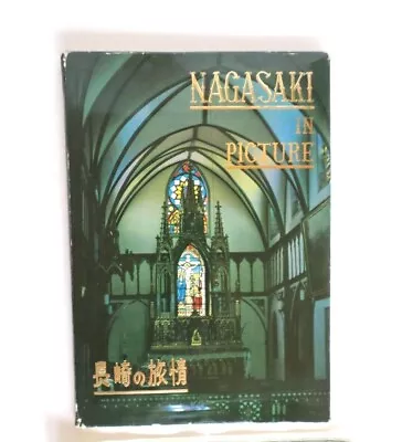 NAGASAKI In Picture 16 Glossy 5  X 6  Postcards With Mailing Holder  • $6.50