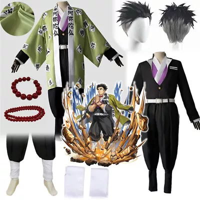 Demon Slayer Gyomei Cosplay Wears Likes Medium • $59.99