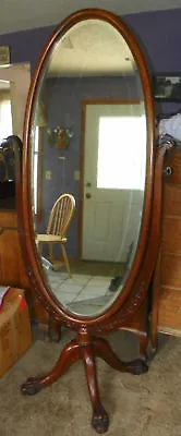 Quartersawn Oak Carved Oval Cheval Mirror Hall Mirror  (MIR-30) • $1900