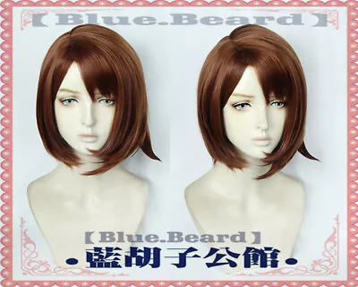 Anime Cosplay Wig Red-Brown Wavy Wigs • $19.24