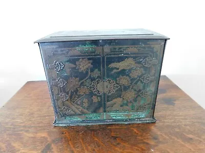 Vintage Jacobs Biscuit Tin With Oriental Designs Decoration • £10