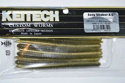 Keitech Easy Shaker 4.5  Bass Ribbed Worm Drop Shot Texas Rig Lure Ayu • $5.95