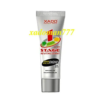 $39.99 • Buy XADO 1 Stage Revitalizant Gasoline Diesel LPG Engine Tube 27 Ml 