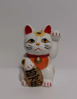 Vintage Maneki Neko Lucky Beckoning Cat Ceramic Bank 5” Tall Hand Painted • $22.95