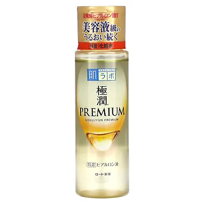 Gokujyun Premium Lotion Clear 5.7 Fl Oz (170 Ml) • $20.75