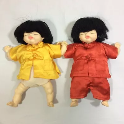 Vintage Mieler Asian Baby Dolls Set Of 2 Limited JMBJ Mikkel B Jacobsen 60102 • $36.78