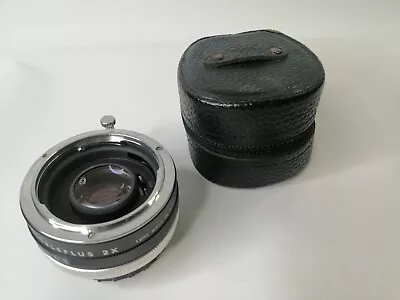 Vintage Cosmos KFT Auto Telefocus Lens Made In Japan With Leather Case  • $19