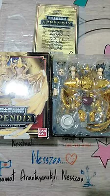 Bandai : Saint Seiya Saint Cloth Myth EX Capricorn Shura (God Cloth) • $165