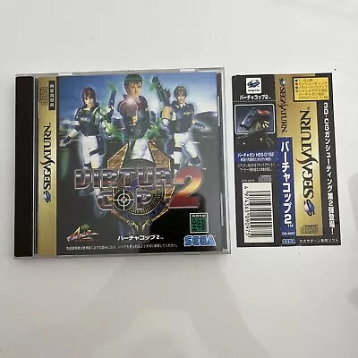 Virtual Cop 2 - Sega Saturn SS NTSC-J JAPAN 1996 Game Complete • $55.04