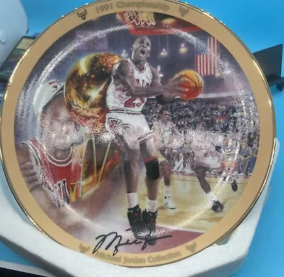 Michael Jordan 1991 Championship Upper Deck 22k Trim Collector Plate With COA • $9.93