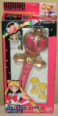 Sailor Moon S Super Narikiri Spiral Moon Rod Stick Wand 8.9  22.5cm BANDAI 1994 • £137.77