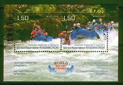 BOSNIA SERBIA(091) - World Championship In Rafting - MNH S/S - 2009 • $4.85