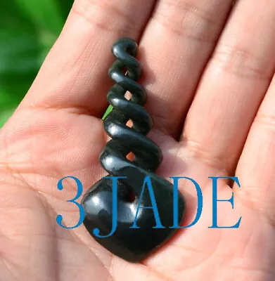 Black Nephrite Jade Eternity Quintuple Twist Pendant Necklace NZ Maori Jewelry • $21.16