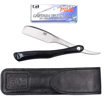 Kai Kasho Captain Professional Folding Straight Barber Razor Leather Case Blades • $109.95