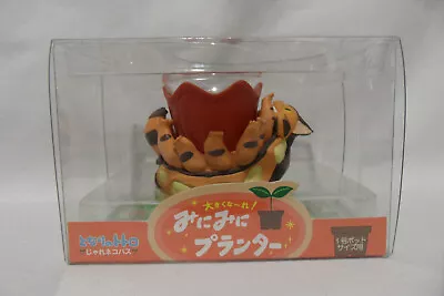 Studio Ghibli MY NEIGHBOR TOTORO Catbus Nekobus Mini Mini Planter NIB • $18.95