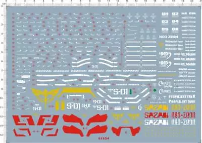 $12.07 • Buy Super Detail Up MG 1:100 Scale MSN-04 SAZABI Ver.Ka Model Kit Water Slide Decal