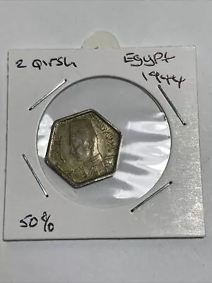 1944 Egypt 2 Qirsh Coin 50% Silver Content  FREEPOST • £7.99