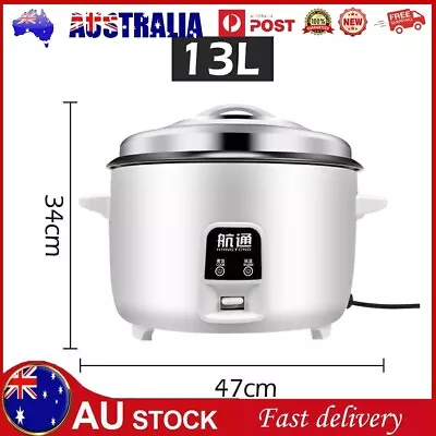 Commercial Large Capacity Rice Cooker 13 Liters Restaurant Hotel Cooking Tool AU • $109.99