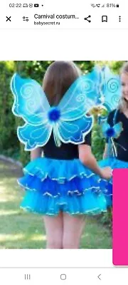 Sparkly Blue Turquoise Fairy Tutu Dress Up Set With Wings Size 3-8 Yrs • £30