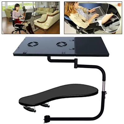 Chair Arm Clamping Support Laptop Holder Chair Arm Rest Keyboard Mouse Pad • $96.90