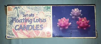 Vtg Giftco Inc. Set Of 3 Floating Lotus Candles • $13.99