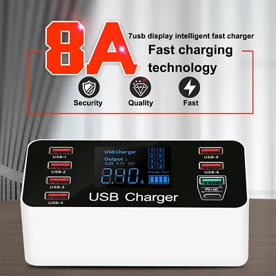 8 Multi-Port Fast Quick Charge USB Hub Charger UK Plug Adapter For IPad Phones • £19.44