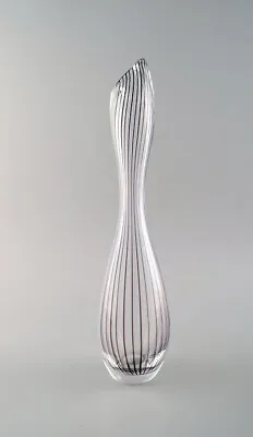 Vicke Lindstrand For Kosta Boda Glass Vase. • $670