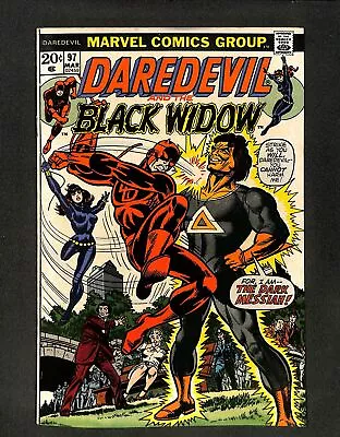 Daredevil #97 Marvel 1973 • $0.99