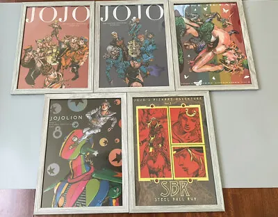 $178 • Buy JoJo's Bizarre Adventure JOJO Hirohiko Araki Poster Framed Art Files 5 Set Gray