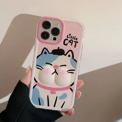 Cute Little Cat Phone Case Cover For IPhone 15 14 13 12 11 Pro Max TPU Silicone • $5.82