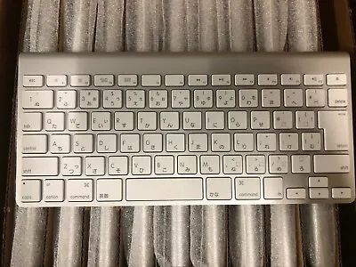 *CLOSEOUT* APPLE *JAPANESE Layout* Keyboard Bluetooth Wireless A1314 MC184 Mac • $19.99