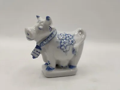 $23.94 • Buy Vintage ZSOLNAY Hand Painted Porcelain COW BULL Figurine Blue White 2.75 H
