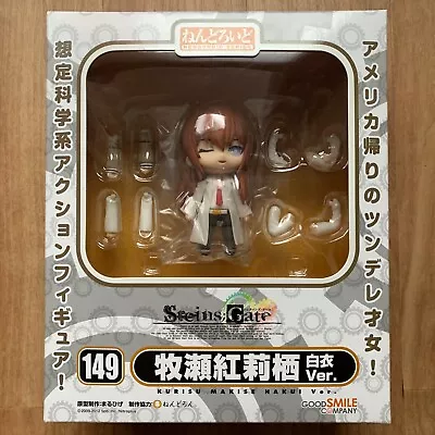 Nendoroid 149 Kurisu Makise Steins Gate Christina Unopened GoodSmileCompany JPN • $95.99